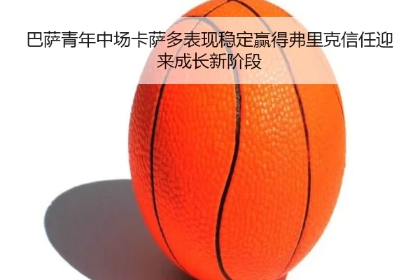 img_1783689731148_2395_1_669.jpg